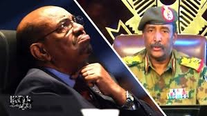 Ex-President Omar Hassan al-Bashir move to prison